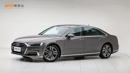 二手奥迪A8L Plus 50 TFSI quattro 舒适型