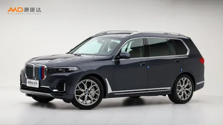 二手宝马X7 xDrive40i 领先型豪华套装