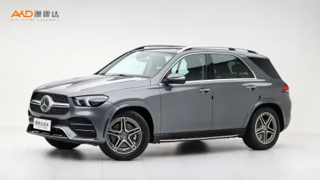 二手奔驰GLE450  4MATIC 豪华型