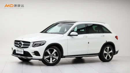 二手奔驰 改款 GLC260 4MATIC 豪华型