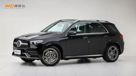 二手奔驰GLE 450 4MATIC 豪华型（2.5T）