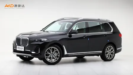 二手宝马X7 xDrive40i 领先型豪华套装