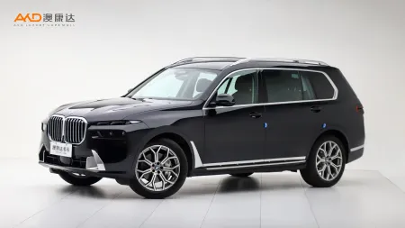 二手宝马X7 xDrive40i 领先豪华套装