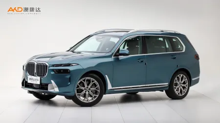 二手宝马X7 xDrive40i 领先豪华套装