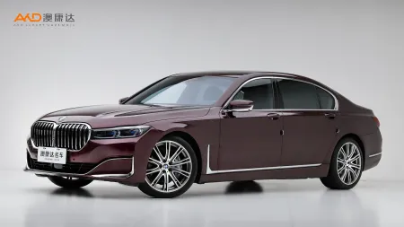 二手宝马740Li 改款  xDrive 行政型 豪华套装