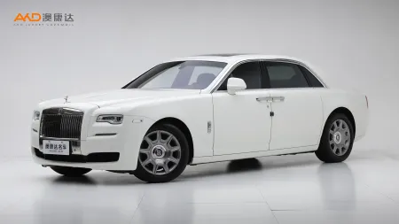 二手古思特 Series II 加长版