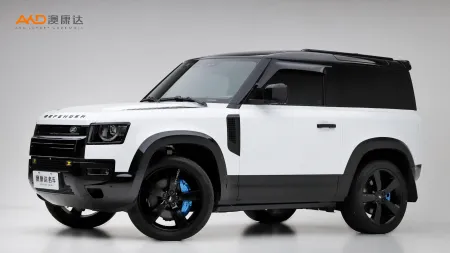 二手卫士 90 P400 XS