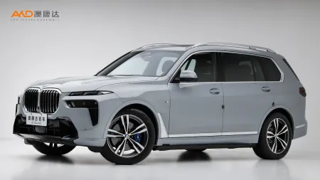 二手宝马X7 xDrive40i 尊享型M运动套装