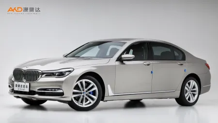 二手宝马730Li 尊享型卓越套装