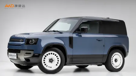 二手路虎卫士 90 P300 X-DYNAMIC HSE