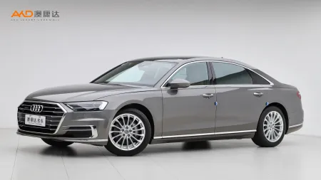 二手奥迪A8L 50 TFSI quattro 舒适型