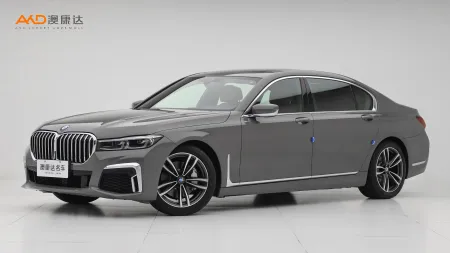 二手宝马730Li 改款M运动套装