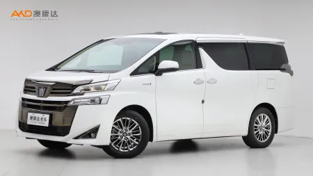 二手威尔法 皇冠 双擎 2.5L HV尊贵版