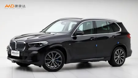 二手宝马X5 xDrive45e M运动套装