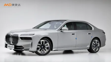 二手宝马740Li 领先型豪华套装