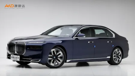 二手宝马740Li尊享型豪华套装