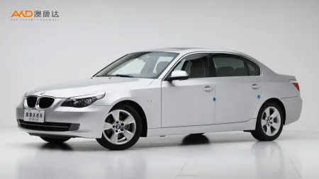 二手宝马520 Li 豪华型