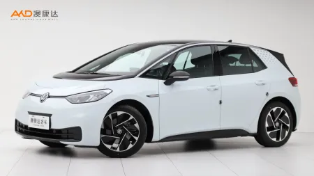 二手大众ID.3 纯净智享版