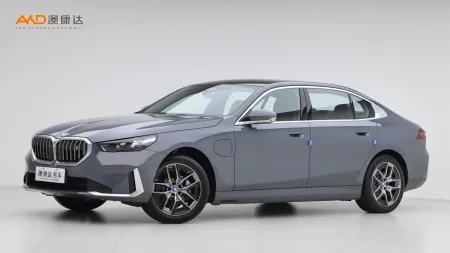 二手宝马i5 eDrive35L 尊享型 豪华套装