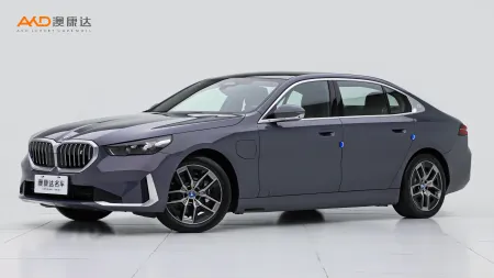 二手宝马i5 eDrive35L 尊享型 豪华套装