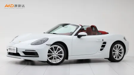 二手保时捷 718 Boxster 2.0T