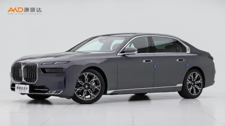 二手宝马735Li 豪华套装