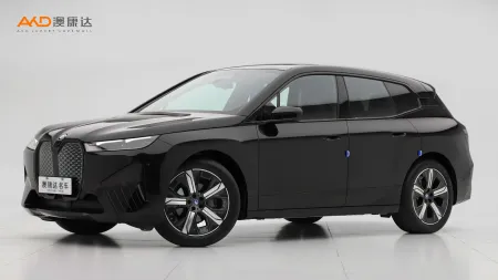 二手宝马iX xDrive40