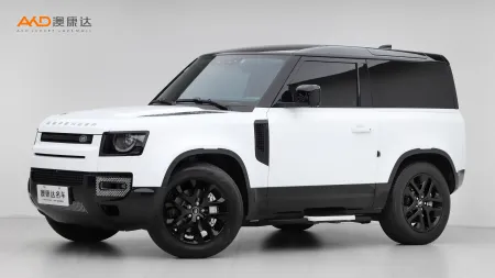 二手卫士 90 P400 XS