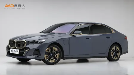 二手宝马i5 eDrive 35L 尊享型 M运动套装