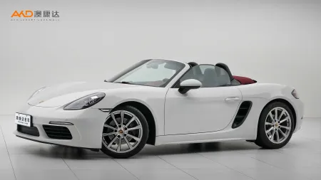 二手保时捷 718 Boxster 2.0T