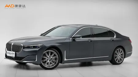 二手宝马740Li xDrive 行政型 豪华套装