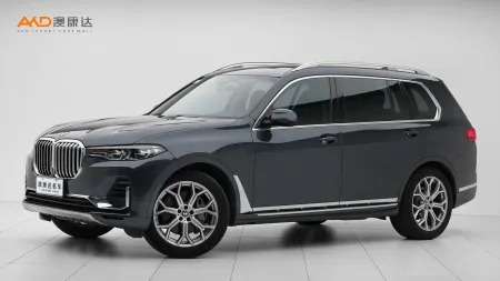 二手宝马X7 xDrive40i 领先型豪华套装