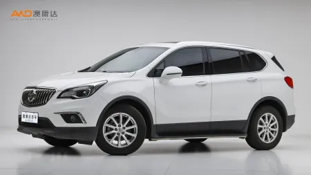 二手昂科威  20T两驱精英版