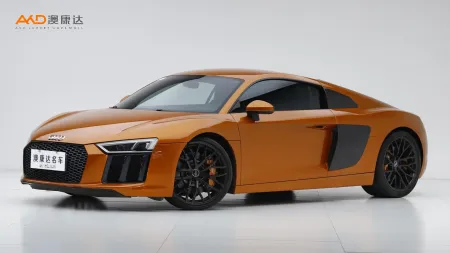 二手奥迪R8 V10 Coupe