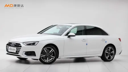 二手奥迪A4L 40TFSI豪华致雅型