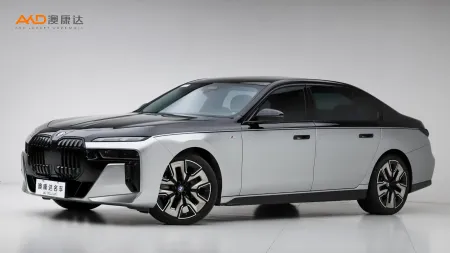 二手宝马740Li领先型M运动套装