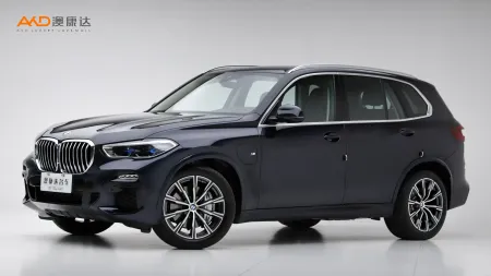 二手宝马X5 xDrive45e M运动套装