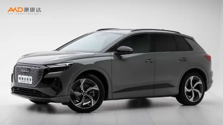 二手奥迪Q4 40 e-tron创境曜夜版