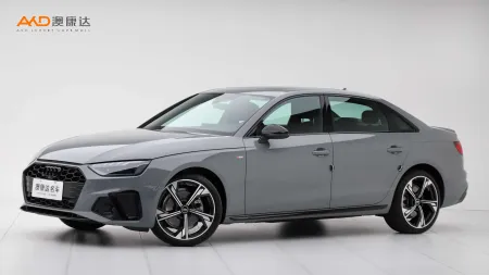 二手奥迪A4L 200万辆悦享版 40TFSI 豪华动感型 B&O 星夜版