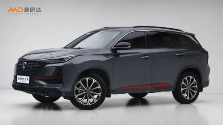 二手长安CS75 PLUS  自动旗舰版