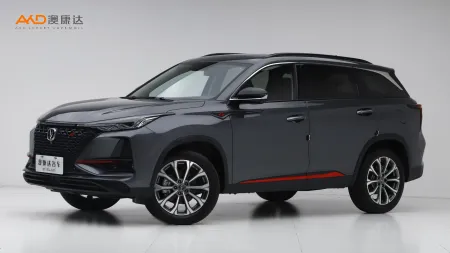 二手长安CS75 PLUS  自动旗舰版