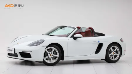 二手保时捷 718 Boxster 2.0T