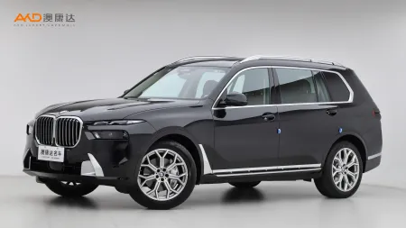 二手宝马X7 xDrive40i 领先豪华套装