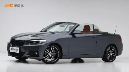 二手宝马225i 敞篷轿跑车 尊享型M运动套装