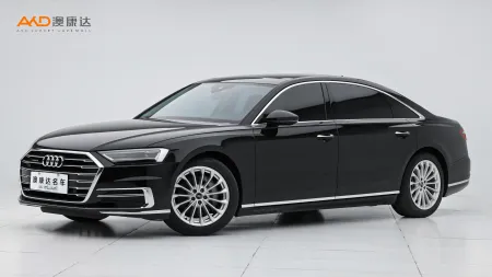二手奥迪A8L 50 TFSI quattro 舒适型