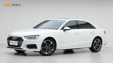 二手奥迪A4L 40TFSI 时尚致雅型
