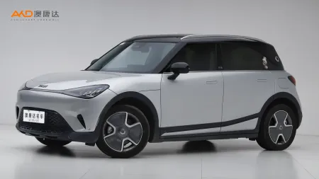 二手Smart精灵#1 Pro版