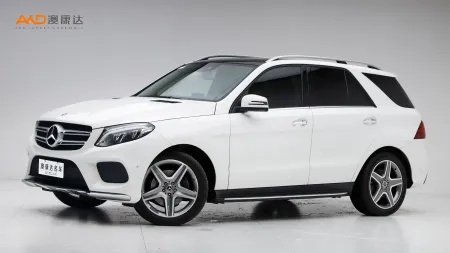 二手奔驰GLE400 臻藏版 4MATIC