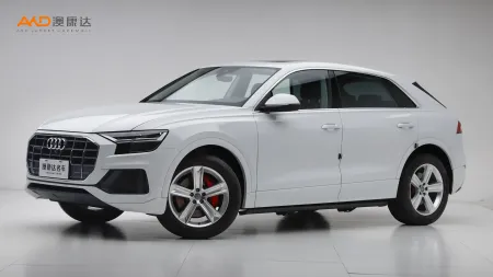 二手奥迪Q8 45 TFSI 豪华致雅型