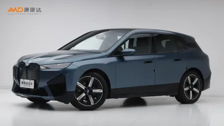 二手宝马iX xDrive40